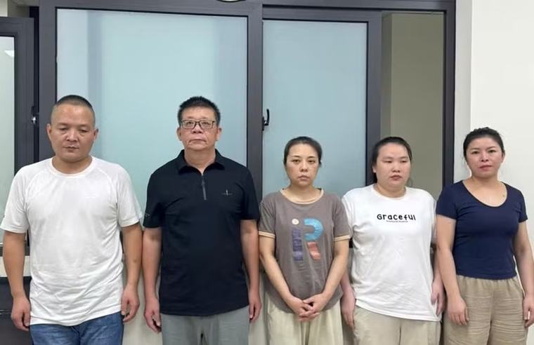 "Vẽ bệnh" tại phòng khám để cưỡng đoạt tài sản