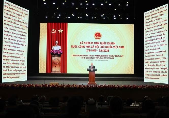 Các nước gửi điện, thư chúc mừng kỷ niệm 81 năm ngày Quốc khánh nước Cộng hòa xã hội chủ nghĩa Việt Nam