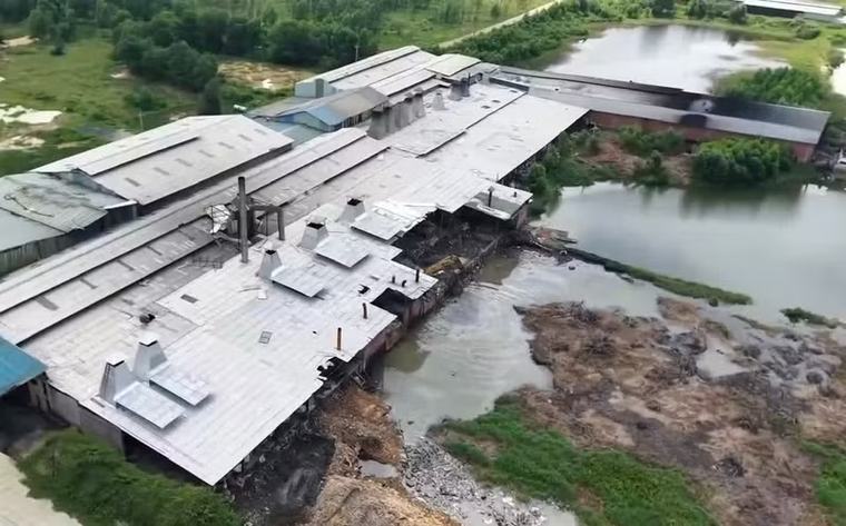 Khởi tố, bắt giam các bị can vụ chôn trái phép gần 600 tấn chất thải nguy hại