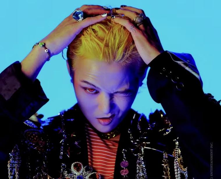 Disney+ sắp sản xuất phim tài liệu về G-Dragon?